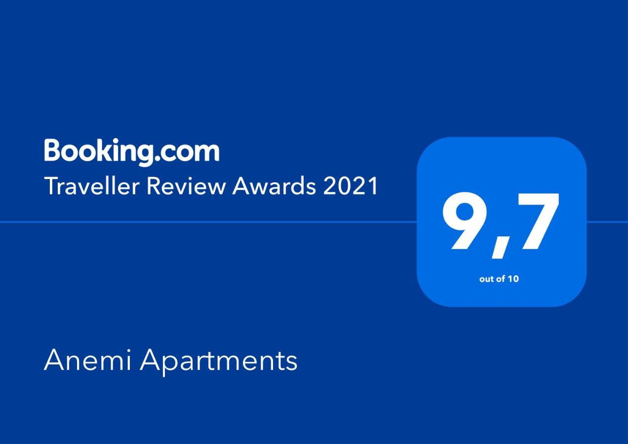 Anemi Appartement Nauplie