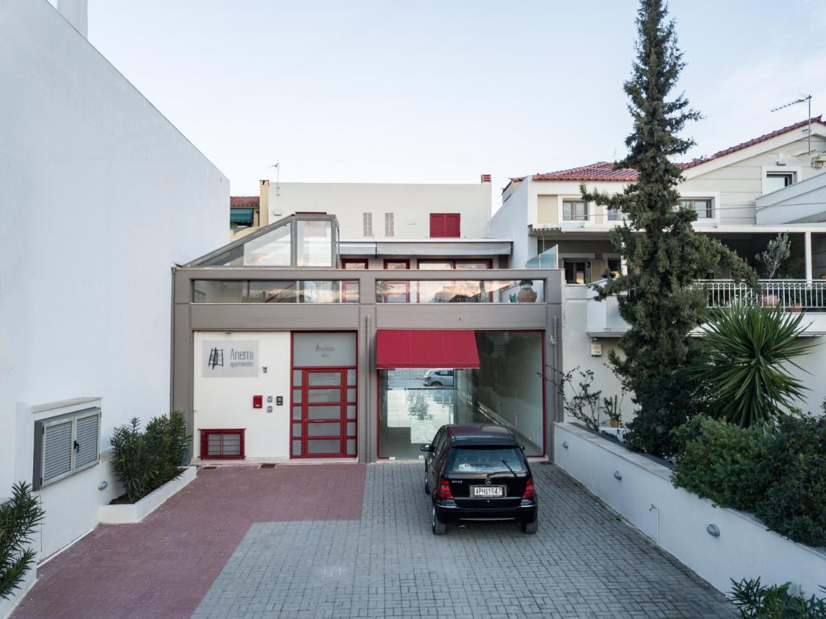 Appartement Anemi