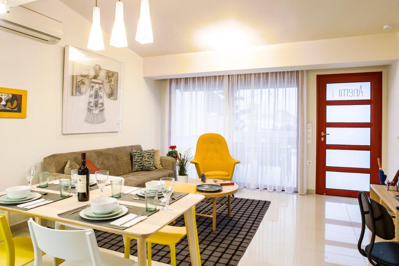 Anemi Appartement